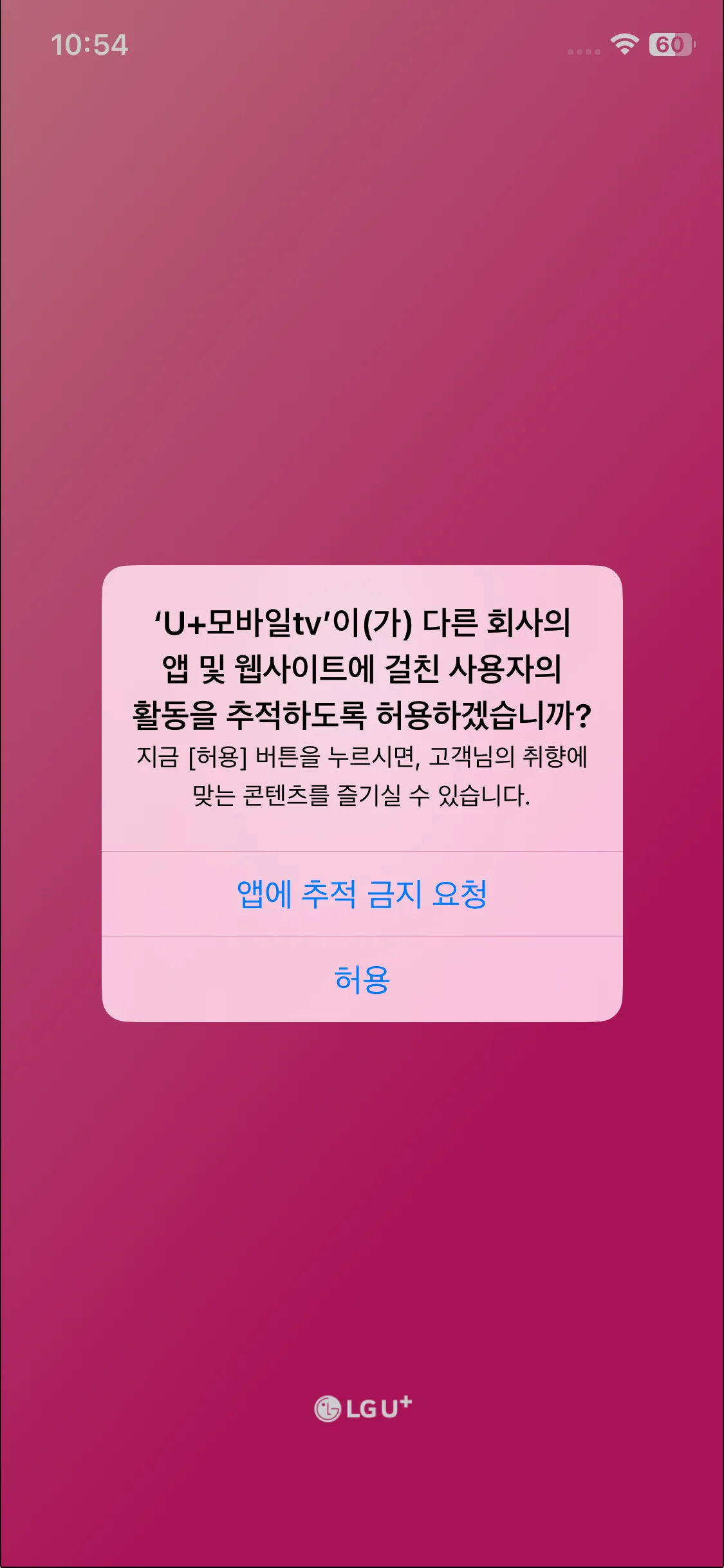 Test Image 3